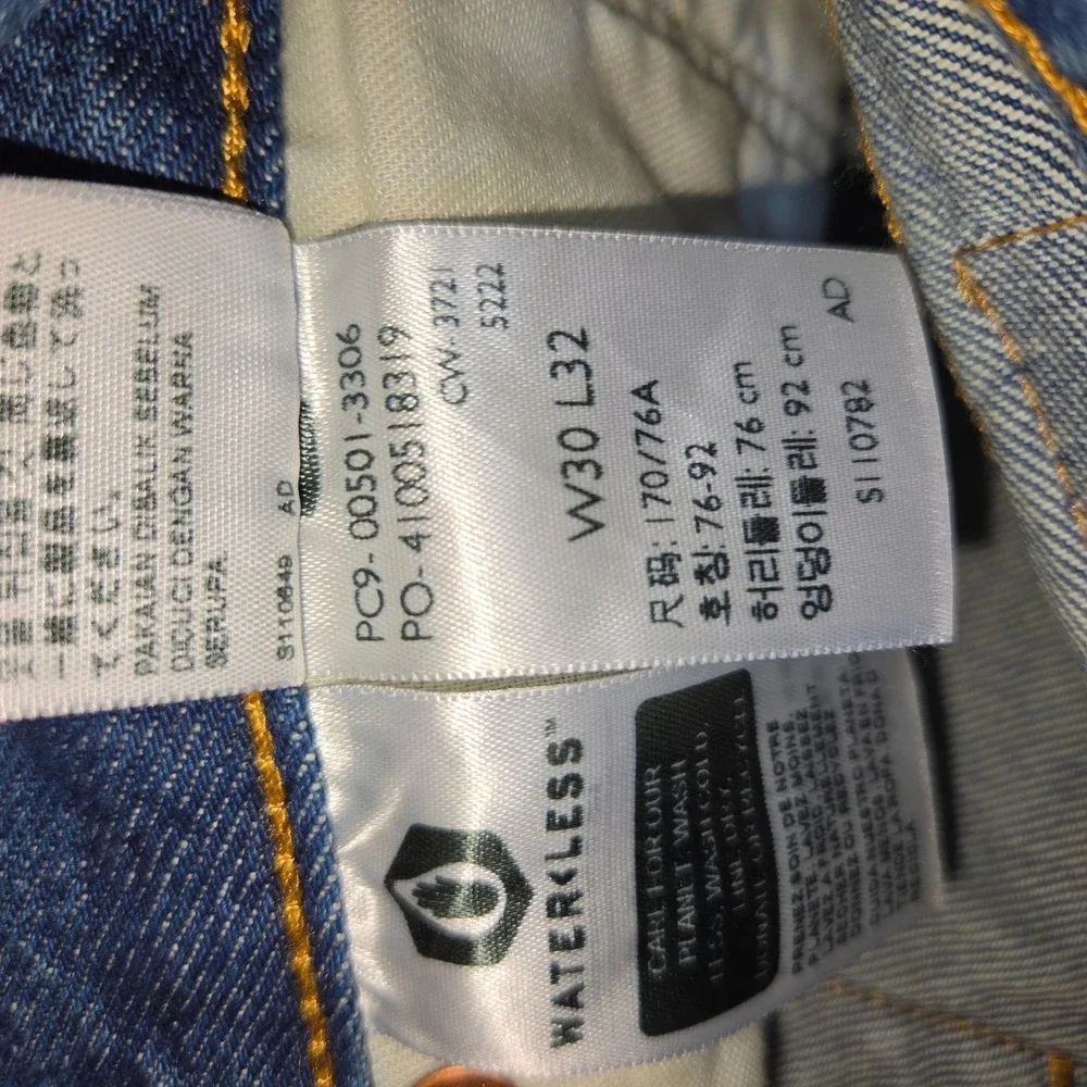 Levis levi 501